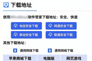 酣畅淋漓！广东一场大胜锁定积分榜前四 季后赛首轮轮空