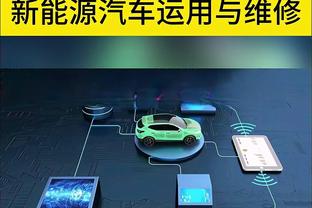 谁有意？泰厄斯-琼斯14中6拿到15分13助仅1失误 三分4中3