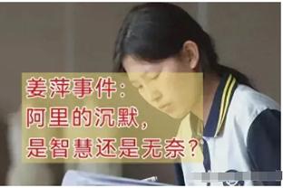 盘点｜树挪死人挪活？需要换东家的球星&理想下家：莺歌&大桥领衔